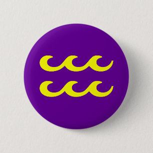 BADGE ROND 5 CM VERSEAU, SIGNE DU ZODIAQUE