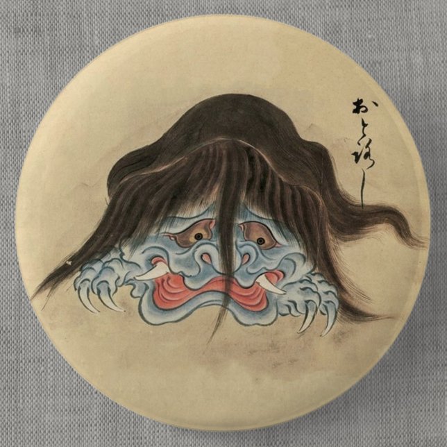 Badge Rond 5 Cm Vintage Yokai Otoroshi (Sawaki Scroll) (Vintage Otoroshi Yokai Can Badge- Detail View)