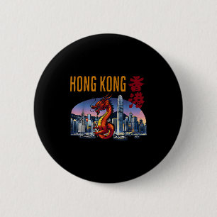 Badge Rond 5 Cm Voyageur à Hong Kong Année du Dragon Victoria Harb