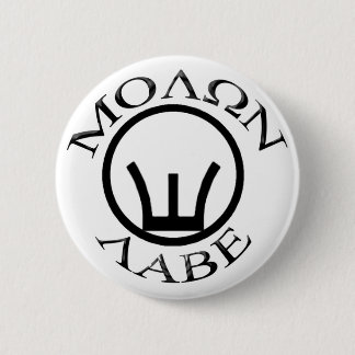 Badge Rond 5 Cm Vues de fer/Molon Labe