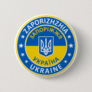 Badge Rond 5 Cm Zaporizhzhia Ukraine