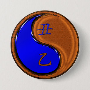 Badge Rond 7,6 Cm Année de la houx