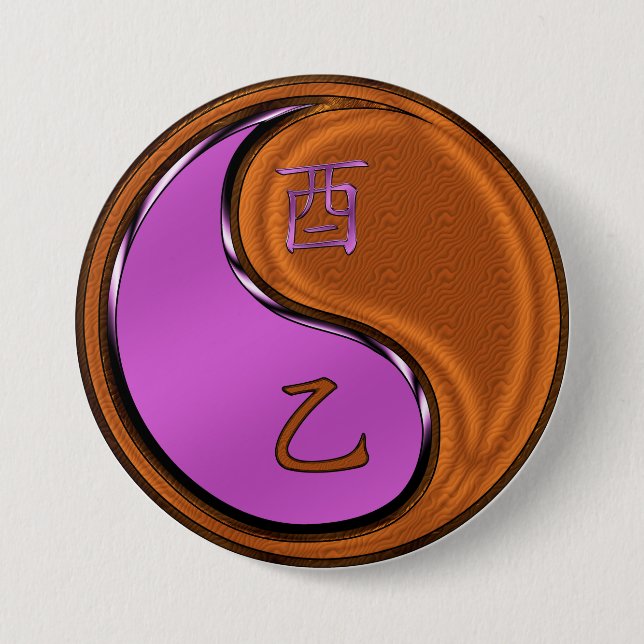 Badge Rond 7,6 Cm Année du coq de bois (Devant)