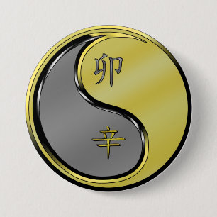 Badge Rond 7,6 Cm Année du lapin métallique