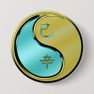 Badge Rond 7,6 Cm Année du serpent métallique