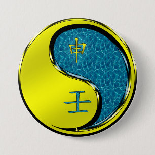 Badge Rond 7,6 Cm Année du singe de l'eau
