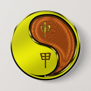 Badge Rond 7,6 Cm Année du singe des bois