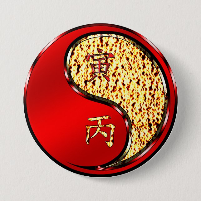 Badge Rond 7,6 Cm Année du tigre d'incendie (Devant)