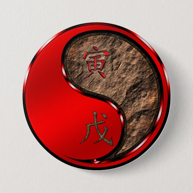 Badge Rond 7,6 Cm Année du tigre terrestre (Devant)