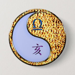Badge Rond 7,6 Cm Balance & Sanglier de Feu