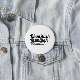 Badge Rond 7,6 Cm Bouton blanc Triple Bismillah