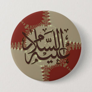 Badge Rond 7,6 Cm Bouton Great Blessings