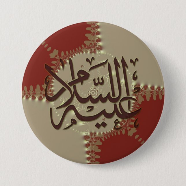 Badge Rond 7,6 Cm Bouton Great Blessings (Devant)