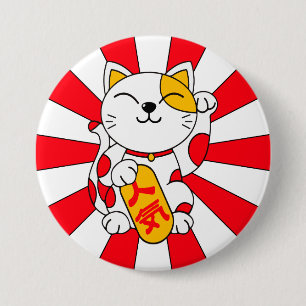 Badge Rond 7,6 Cm Chat chanceux (a)