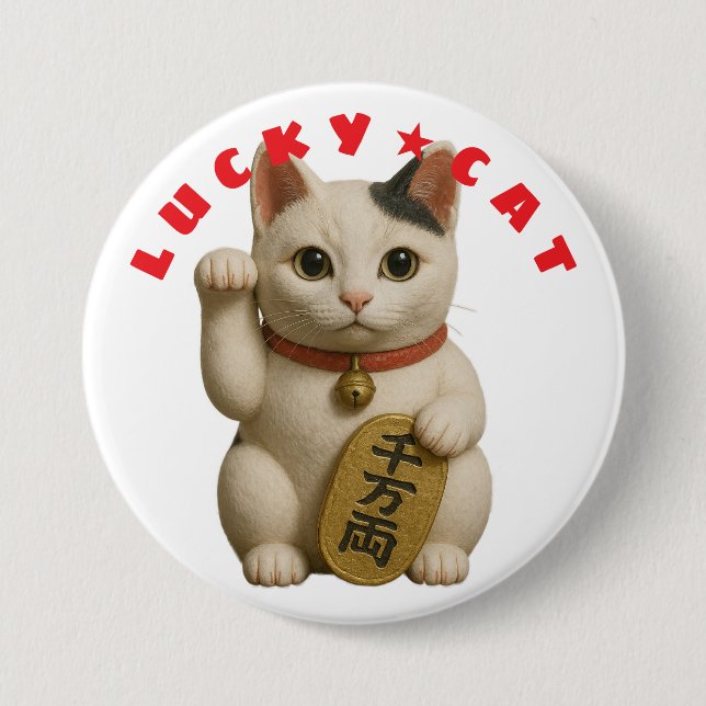 Badge Rond 7,6 Cm Chat japonais Lucky Charm (Devant)
