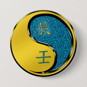 Badge Rond 7,6 Cm Dragon d'eau