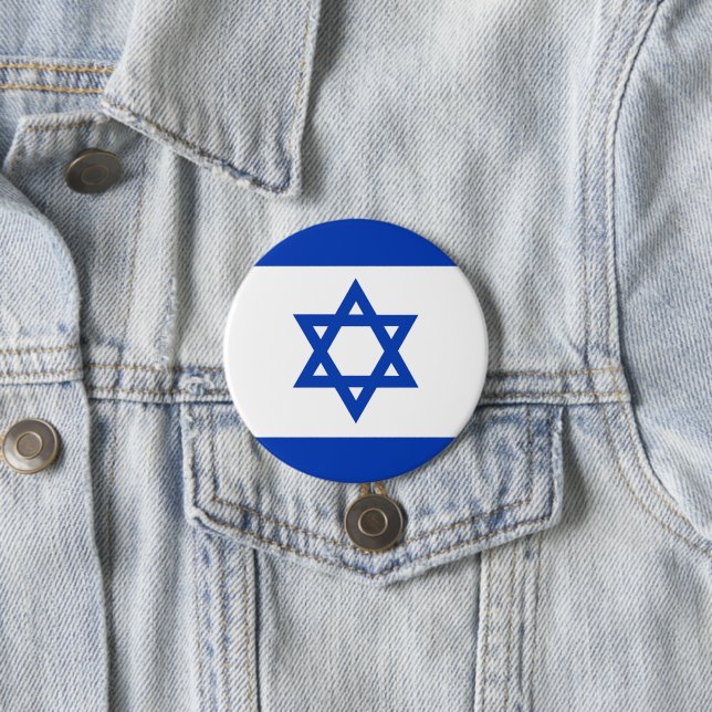 Badge Rond 7,6 Cm Drapeau Israël (En situation)
