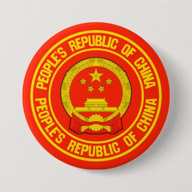 Badge Rond 7,6 Cm Emblème de la Chine (Devant)