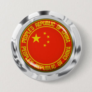 Badge Rond 7,6 Cm Emblème de la Chine