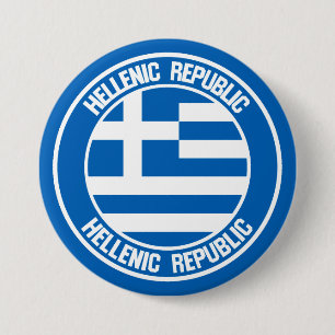 Badge Rond 7,6 Cm Emblème de la Grèce