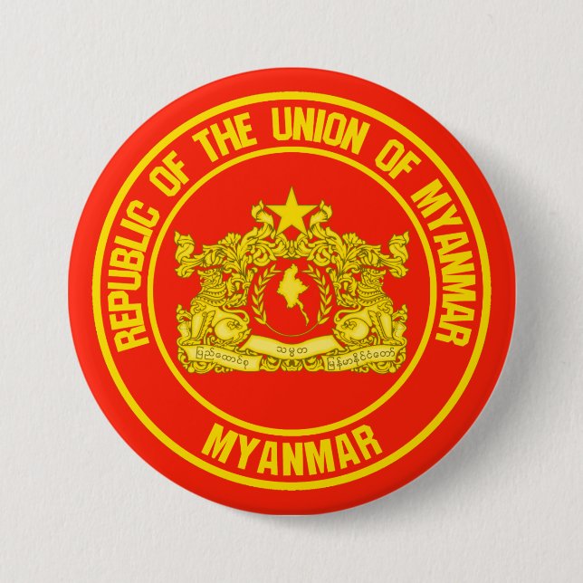 Badge Rond 7,6 Cm Emblème du cycle birman (Devant)
