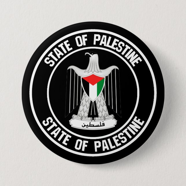 Badge Rond 7,6 Cm Emblème du cycle palestinien (Devant)