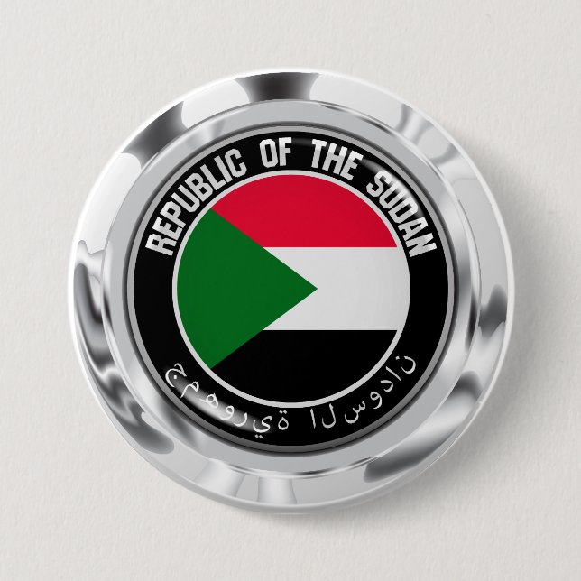 Badge Rond 7,6 Cm Emblème du Soudan (Devant)
