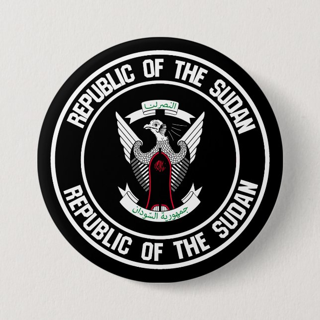 Badge Rond 7,6 Cm Emblème du Soudan (Devant)
