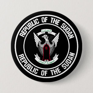 Badge Rond 7,6 Cm Emblème du Soudan