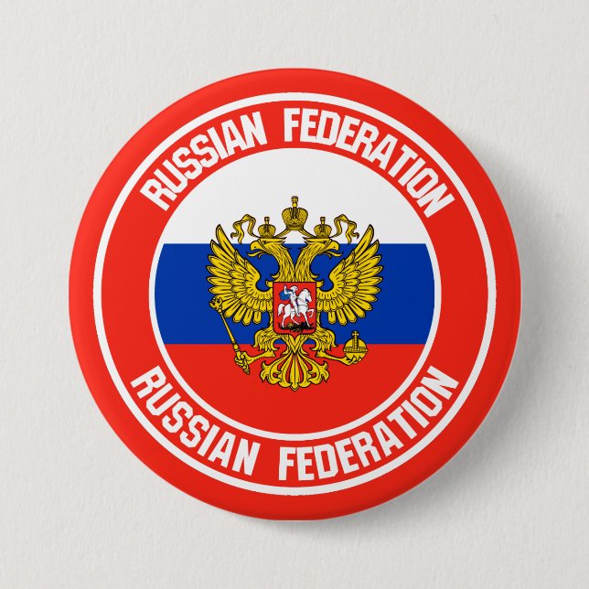 Badge Rond 7,6 Cm Emblème du tour de la Russie (Devant)
