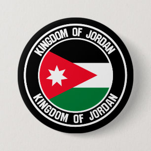 Badge Rond 7,6 Cm Emblème rond de Jordanie