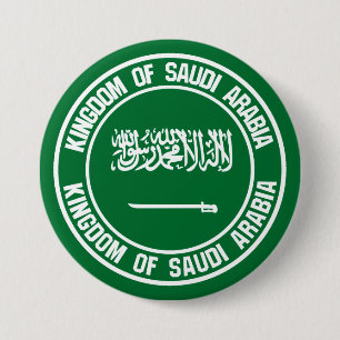 Badge Rond 7,6 Cm Emblème rond de l'Arabie Saoudite