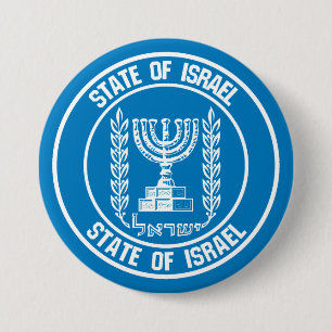 Badge Rond 7,6 Cm Emblème rond de l'Israël