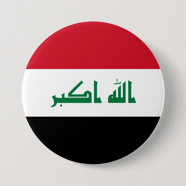 Badge Rond 7,6 Cm Flot d'Iraq (Devant)