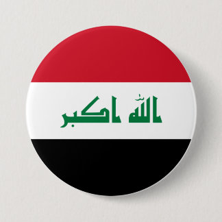 Badge Rond 7,6 Cm Flot d'Iraq