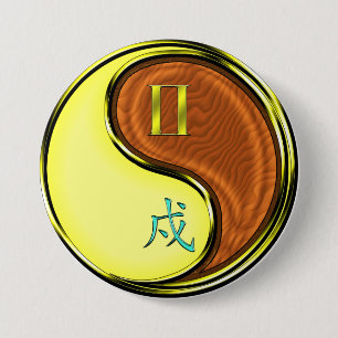 Badge Rond 7,6 Cm Gémeaux & Chien de Bois