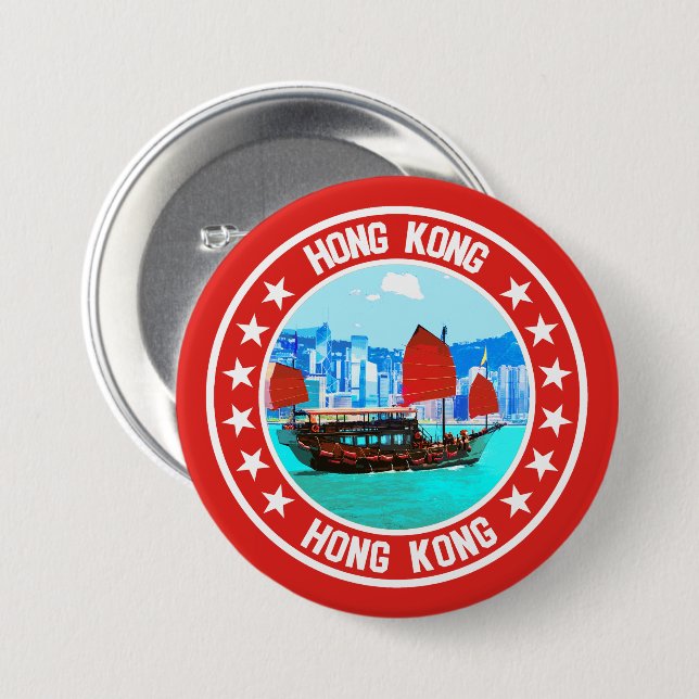 Badge Rond 7,6 Cm Hong Kong (Devant & derrière)