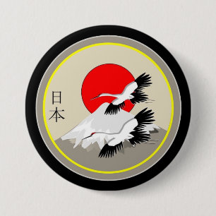 Badge Rond 7,6 Cm Iconographie japonaise