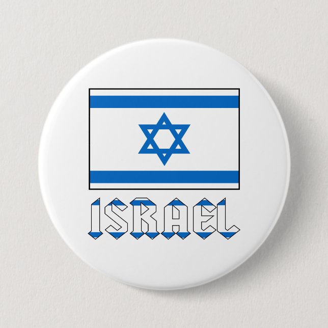 Badge Rond 7,6 Cm Israël Drapeau et mot ISRAEL (Devant)