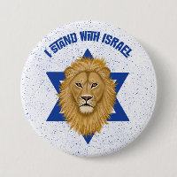 Je Suis Avec Israël. Lion de Juda Étoile de David