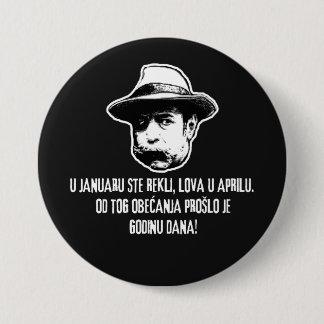 Badge Rond 7,6 Cm Lova U Aprilu 