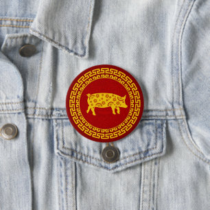 Badge Rond 7,6 Cm Ornement de porc du Nouvel An chinois