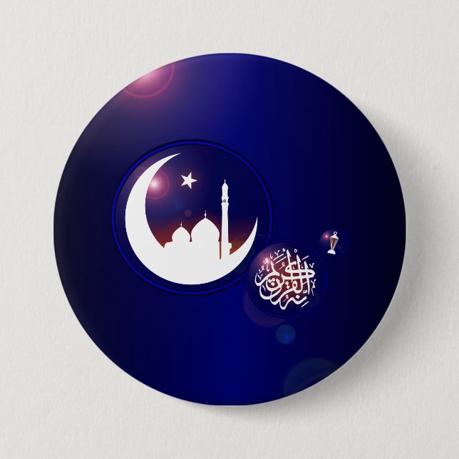 Badge Rond 7,6 Cm Ramadan Mosque à Crescent Moon (Devant)
