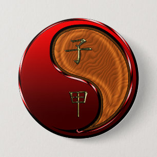 Badge Rond 7,6 Cm Rat de bois