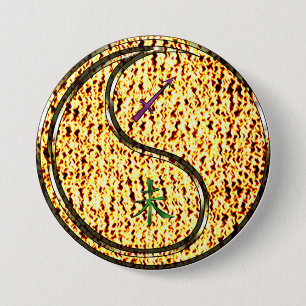 Badge Rond 7,6 Cm Sagittaire & Chèvre de Feu