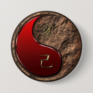 Badge Rond 7,6 Cm Sanglier de terre