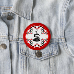 Badge Rond 7,6 Cm Serpent du Nouvel An chinois et fleurs rouges