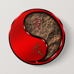 Badge Rond 7,6 Cm Tigre de Terre