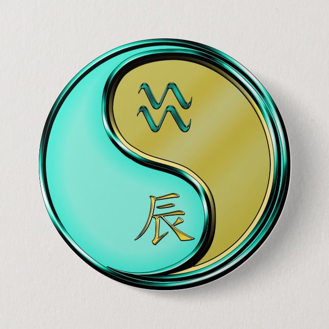 Badge Rond 7,6 Cm Verseau & Dragon de Métal (Devant)