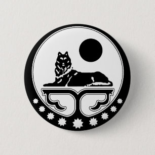 Badj Chechnya gerb Button
